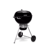 Master-Touch GBS E-5770 Charcoal Grill 57 cm - Image 2