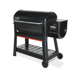 Smoque XL 500 Bottom Shelf